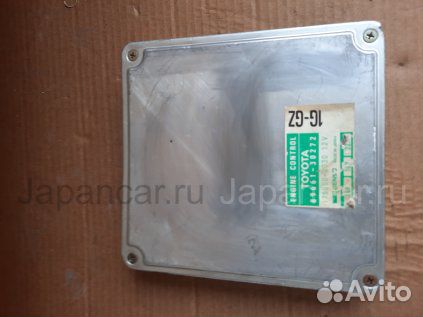 Блок управления efi на toyota crown 131 1GGZ