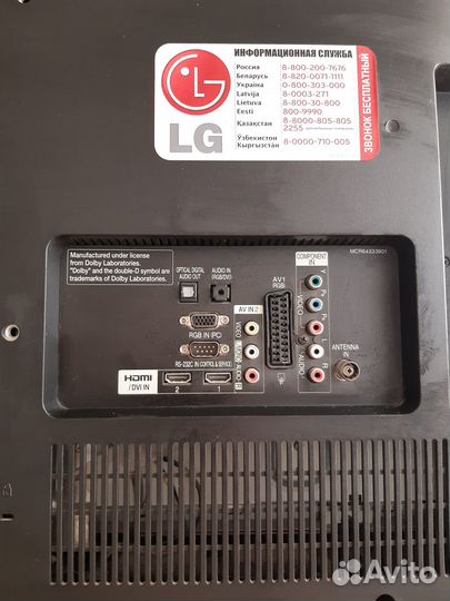Телевизор LG 37lk430