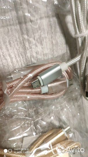Кабель Micro USB Android 1 метр