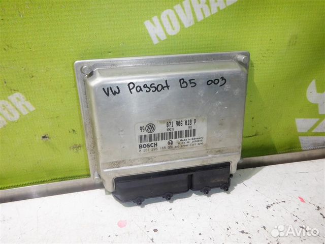 Блок управления двигателем Фольксваген Пассат Б5