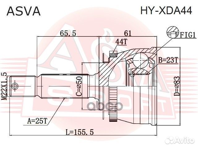 Шрус внешний HY-XDA44 hyxda44 asva