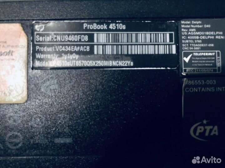 Hpprobook 4510s Core 2duo/320gb/Radeon 4330 512mb