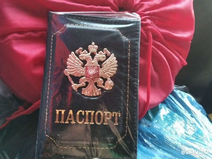 Чехол для паспорта новмнки