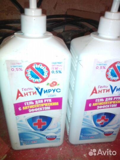 Антисептик гель для рук 1 литр