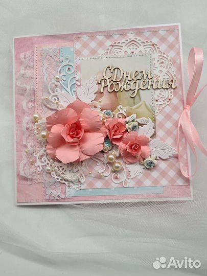 Пригласительные и открытки