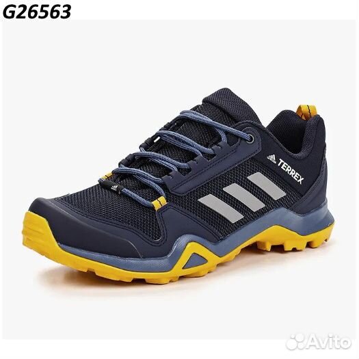 adidas terrex AX3 G26563