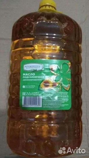 Масло подсолнечное