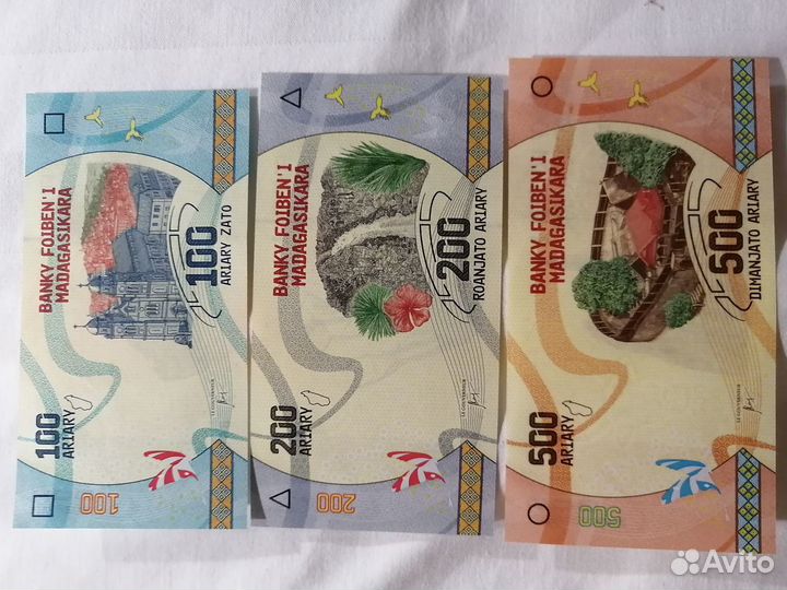 Купюры Мадагаскара