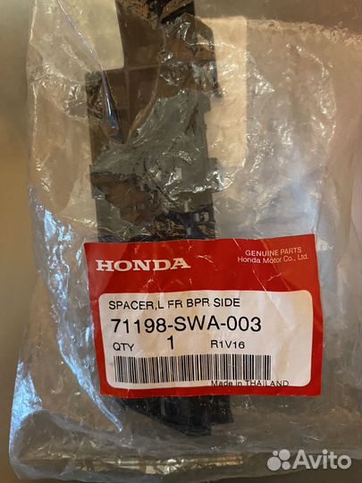 Кронштейн бампера Honda - CRV