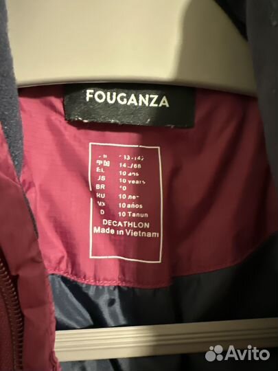 Куртка для конного спорта