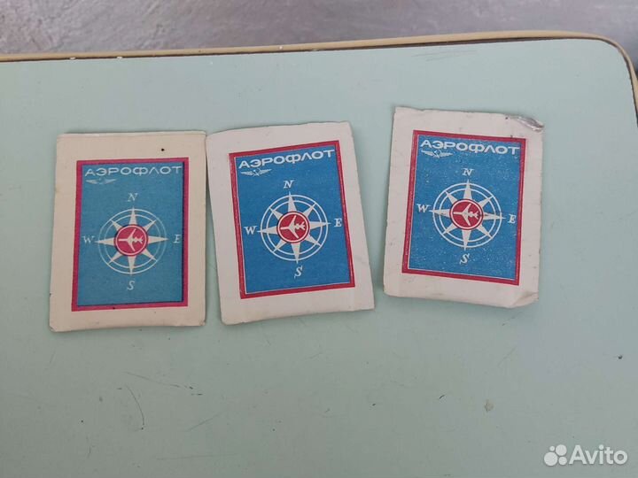 Солфетки аэрофлот СССР