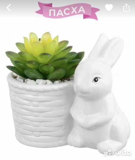 Пасхальный кролик Elan Gallery Пасха