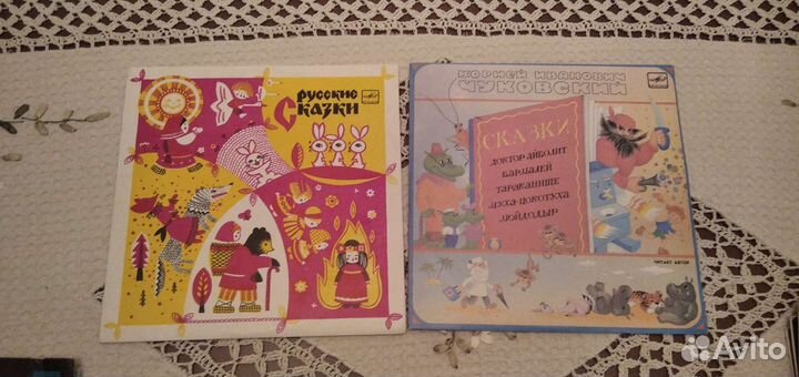 Пластинки детские
