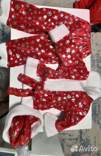 Детские костюмы Деда Мороза и Снегурочки