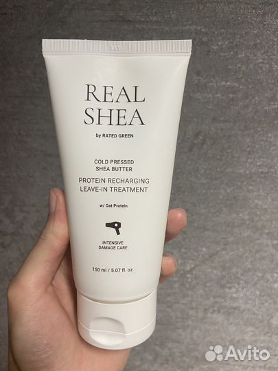 Термозащита для волос