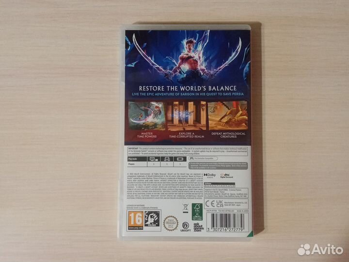 Prince of persia the lost crown switch