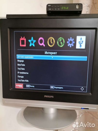 Приставка для телевизора