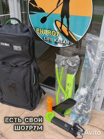 Сапборд Сапборд