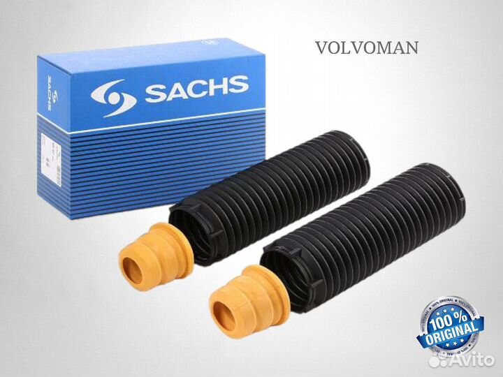 Комплект пыльников отбойников Sachs xc60, 70, S60