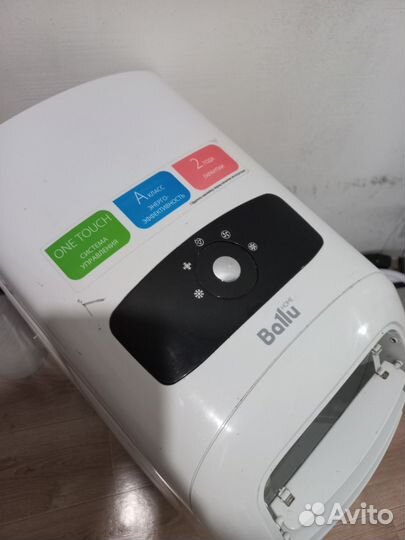 Мобильный кондиционер ballu
