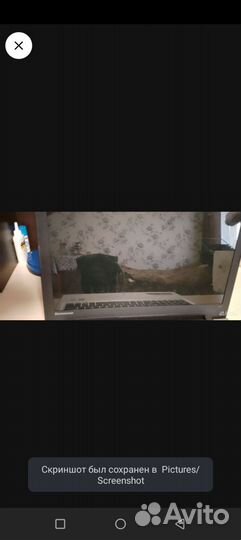 Продам ноутбук
