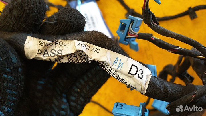 Проводка (коса) A8 (D3,4E)