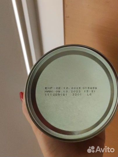 Нутридринк Нутризон Эдванс сухая смесь