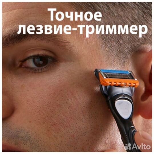 Gillette Сменные кассеты Fusion5 Power #391246