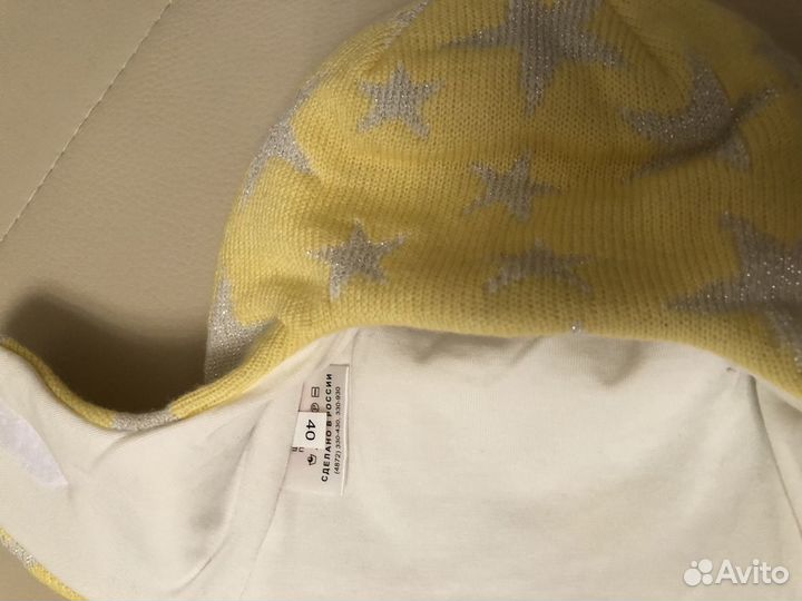 Новая демисезонная шапка шлем р. 40