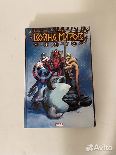 Редкие Комиксы Марвел