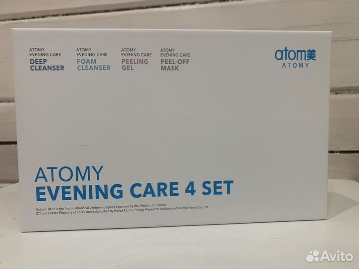 Набор косметики