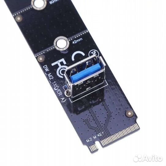 Переходник М2 USB