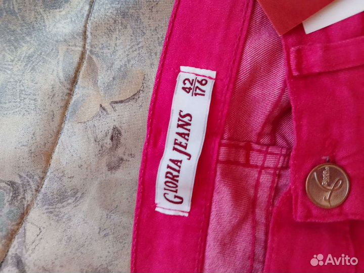 Джинсы стрейч на девочку