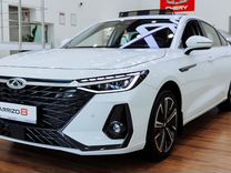 Новый Chery Arrizo 8 1.6 AMT, 2024, цена от 2 545 000 руб.