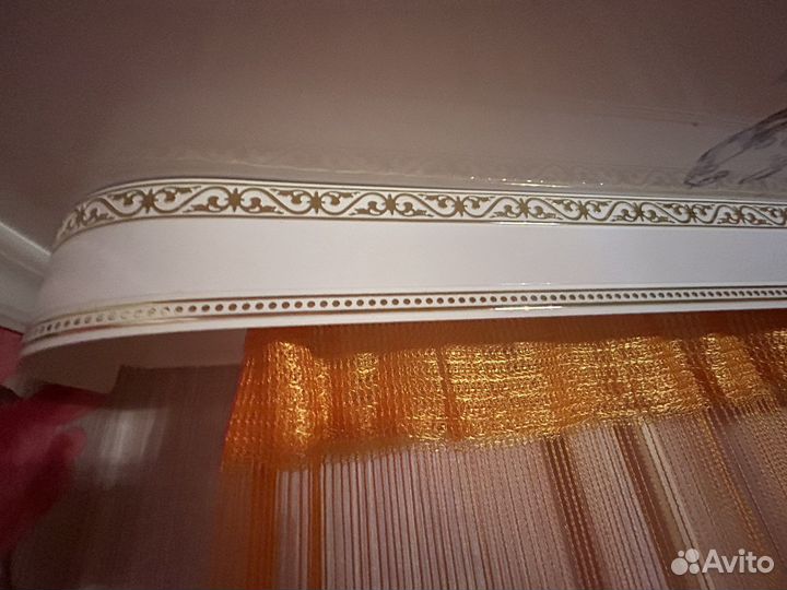 Карниз трехрядный потолочный 2,6 м