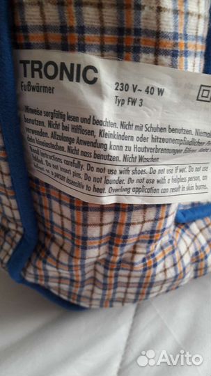 Э/матрас.Э/сапог-грелка