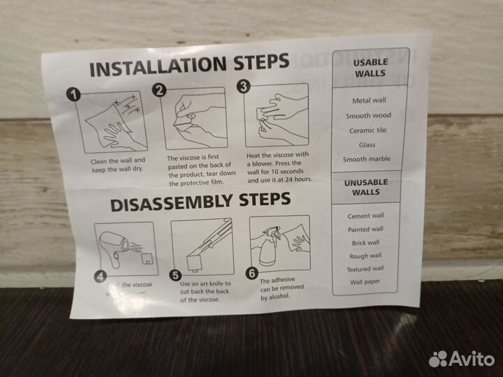 Держатель для туалетной бумаги