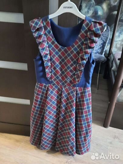 Школьная форма