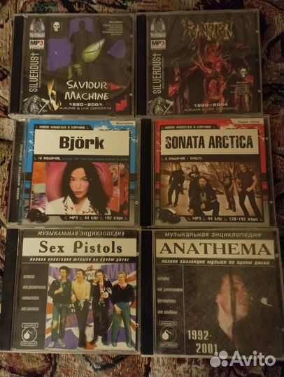 Музыкальные MP3 диски (metal, rock)