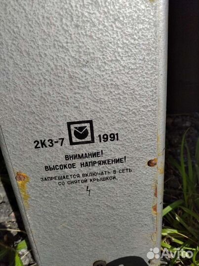 Акустические колонки