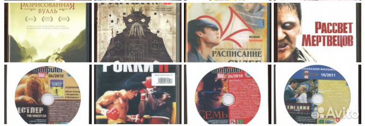 Продам DVD Blu-ray (фильмы, музыка, мультфильмы) 3