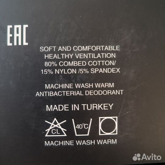 Носки Nike 6 пар, высокие