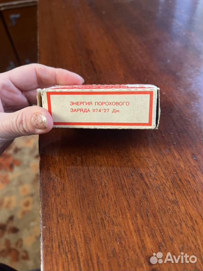 Патрон монтажный Д 4