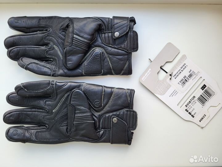 Мотоперчатки shima aviator black