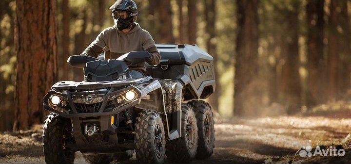 Квадроцикл BRP CAN-AM outlander MAX 6X6 XU+ 650T