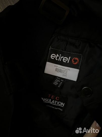 Утепленные штаны зимние