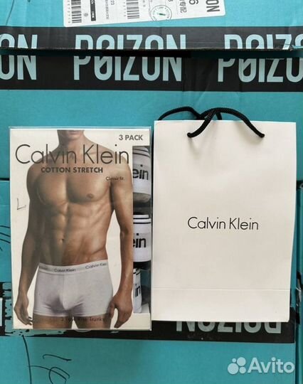Трусы Calvin Klein оригинал