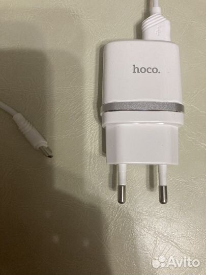 Зарядное устройство для телефона