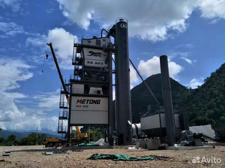 Асфальтный завод