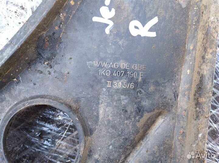 Рычаг подвески передний правый Volkswagen Jetta